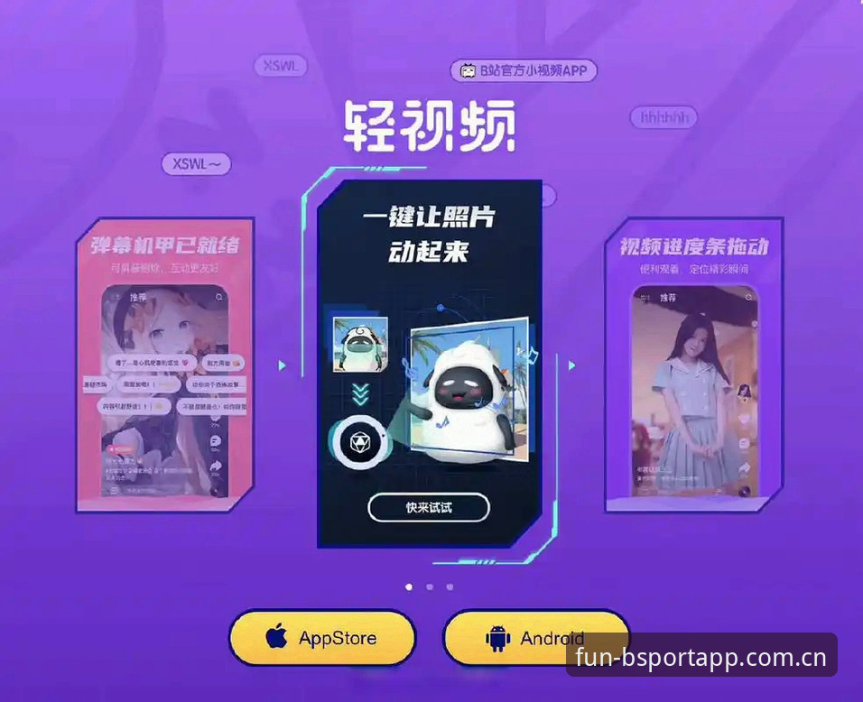 揭秘B体育app官方在线登录入口：多数人卡在第一步的真相